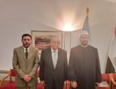 فضيلة الدكتور عبد العزيز أبو خزيمة، رئيس الإدارة المركزية لمنطقة الإسكندرية الأزهرية وقيادت المنطقةيحضرون ندوة(مستقبل التعليم في عصر الثورة الرقمية)، بمكتبة الإسكندرية