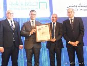 وزير الإسكان يُشارك نيابة عن رئيس الوزراء فى الجلسة الافتتاحية لمؤتمر الأهرام العقاري الرابع