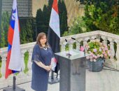 سفارة جمهورية مصر العربية في سلوفينيا تحتفل بذكرى ثورة ٢٣ يوليو