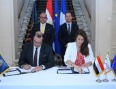 فرنسا تؤكد على التزامها بدعم مصر في مسيرتها لتحقيق أهداف التنمية المستدامة بالتعاون مع هيئة الرقابة المالية