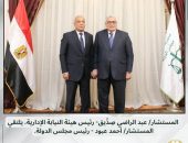 المستشار/ عبد الراضي صِدِّيق – رئيس هيئة النيابة الإدارية، يلتقي المستشار/ أحمد عَبّود – رئيس مجلس الدولة