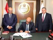 وزير التربية والتعليم يعتمد نتيجة الدبلومات الفنية (الدور الأول) للعام الدراسى ٢٠٢٣ / ٢٠٢٤ بنسبة نجاح  ٧٠،٩%