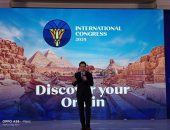 الثقافة تشارك في”الملتقى العالمي السنوي للشباب” بالأقصر