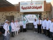 قافلة جامعة الأزهر ترسم السعادة على وجوه المواطنين بمدينة رأس غارب بمحافظة البحر الأحمر وتوقع الكشف الطبي على 800 مواطن وتصرف الدواء بالمجان