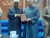 البحوث الإسلامية يشارك في ندوة علميَّة لكلية الدعوة بعنوان: (أحداث  السيرة النبويَّة بين المحدثين والمؤرخين)