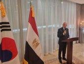 السفارة المصرية في سول تحتفل بالذكرى الثانية والسبعين لثورة يوليو