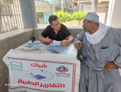 محافظ دمياط يتلقى تقريرًا حول نتائج القافلة الطبية التى أطلقتها الصحة بقرية البدراوى ضمن خطة شهر يوليو الجارى