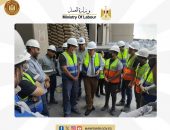وزارة العمل : زيارة ميدانية للتأكد من تطبيق أحكام القانون بمنشآت أسيوط