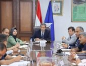 محافظ دمياط يعقد اجتماعًا مع رؤساء الوحدات المحلية للمراكز والمدن ..و يؤكد على ضرورة التواجد الميدانى لمتابعة الأعمال على أرض الواقع و وضع حلول جذرية لأى مشكلات