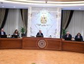 محافظ كفرالشيخ يشارك في اجتماع مجلس المحافظين برئاسة الدكتور مصطفي مدبولي