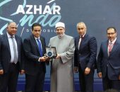 رئيس جامعة الأزهر يشيد بالجهود العلمية والمجتمعية لكلية طب الأسنان بنين بالقاهرة