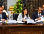 الدكتورة رانيا المشاط وزيرة التخطيط والتنمية الاقتصادية والتعاون الدولي أمام اللجنة الخاصة بمناقشة برنامج الحكومة بمجلس النواب