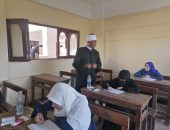 طلاب القسم الأدبي بكفر الشيخ يختتمون امتحانات الدور الأول للشهادة الثانوية الأزهرية بمادة «التفسير»