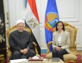 الدكتورة / جاكلين عازر- محافظ البحيرة  تستقبل فضيلة الدكتور / شوقي علام – مفتي الجمهورية وذلك لتقديم التهنئة بمناسبة توليها منصبها الجديد