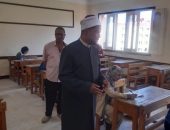 فضيلة الدكتور بشير عبد الله، المشرف العام على الامتحانات بمنطقة الإسكندرية الأزهرية،يتفقد لجنتي بنين الإسكندرية، ولجنة فتيات سموحة النموذجي وبصحبته الأستاذ أيمن نصر، موفد من قطاع المعاهد الأزهرية، والأستاذ أيمن جاويش، مدير عام المواد الثقافية ورعاية الطلاب، اليوم