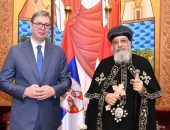 استقبل قداسة البابا تواضروس الثاني في المقر البابوي بالقاهرة، السيد ألكسندر فوتشيتش رئيس جمهورية صربيا، والوفد المرافق له.