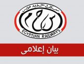 تخفيض السرعة المقررة للقطارات على معظم  الخطوط نظراً لإرتفاع درجات الحرارة حفاظاً على السلامة العامة للركاب و سلامة المعدات