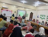 انطلاق البرنامج التدريبي لمعلمي منطقة القاهرة الأزهرية