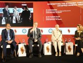 أكد المهندس كريم بدوى على أن جماعية عمل الحكومة الجديدة وإصرارها على النجاح محفز رئيسى للأمل والطموح وتعزيز صناعة التعدين