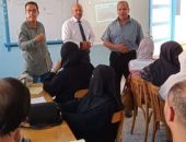 انطلاق البرنامج التدريبي لمعلمي رياض الأطفال بمنطقة دمياط الأزهرية