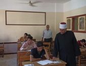 طلاب «القسم العلمي» يختتمون امتحانات الشهادة الثانوية الأزهرية بمنطقة دمياط الأزهرية