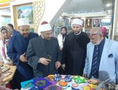 رئيس منطقة الإسكندرية الأزهرية ووكيلها الثقافي ومدير عام الوعظ يشاركون مراسم افتتاح جناح الأزهر بمعرض مكتبة الإسكندرية الدولي للكتاب