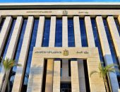 وزارة العمل تُحذر المواطنين بعدم التعامل مع الشركات والصفحات وأرقام الهواتف الوهمية..