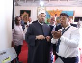 افتتاح جناح الأزهر بمعرض مكتبة الإسكندرية الدولي للكتاب في دورته الـ 19