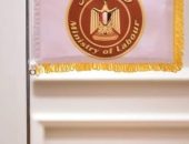 وزير العمل يُقرر وقف نشاط شركة إلحاق عمالة لمخالفتها “القانون”