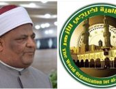 اعتماد تشكيل مجلس إدارة المنظمة العالمية لخريجي الأزهر الجديد برئاسة فضيلة أ.د/ عباس شومان