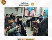 وزارة العمل : متابعة برنامج تدريب مهني في مجال ” المالتي ميديا” لذوي الهمم  بالأسكندرية ..