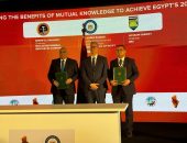 الزراعة: توقيع برتوكول تعاون بين بحوث الصحراء وشركة شلاتين للثروة المعدنية لتحقيق التنمية الزراعية المستدامة