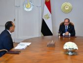السيد الرئيس عبد الفتاح السيسي يجتمع مع الدكتور مصطفى مدبولي رئيس مجلس الوزراء لبحث ومتابعة عدد من ملفات العمل الحكومي.