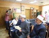 عبر الفيديو كونفرانس, رئيس قطاع المعاهد الأزهرية يجتمع برؤساء المناطق الازهرية، ورؤساء مراكز تصحيح الشهادة الثانوية الازهرية