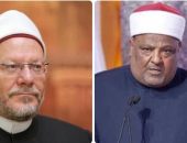 مفتي الجمهورية يهنئ رئيس مجلس إدارة الرابطة العالمية لخريجي الأزهر والسادة الأعضاء  بعد التشكيل الجديد.. ويتمنى لهم التوفيق في نشر وسطية الدين وسماحته