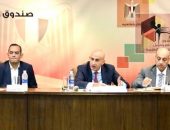 استكمالًا لاجتماع الأسبوع الماضي مع قيادات مديريات القاهرة والجيزة والشرقية: وزير التربية والتعليم يناقش أهم المقترحات والحلول المقدمة لمواجهة تحديات الكثافات الطلابية وعجز المعلمين قبل بداية العام الدراسى ٢٠٢٤/ ٢٠٢٥