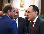 وزير المالية يستعرض تقريرا حول الأداء المالي للعام المالي 2023/2024