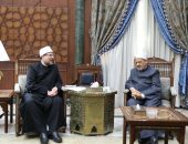 شيخ الازهر  يستقبل وزير الأوقاف السابق بمشيخة الازهر