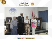 وزارة العمل : تسليم شهادات إتمام التدريب المهنى لخريجي الوحدة المتنقلة الجديدة بالأسكندرية