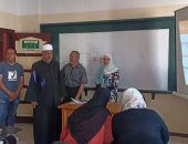 استمرار البرنامج التدريبي لمعلمي منطقة دمياط الأزهرية