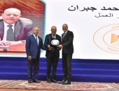 تهنئة للخريجين الجُدد..والتعليم الفني يشهد طفرة كبيرة في السنوات الأخيرة