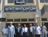 نائب رئيس جامعة الأزهر للوجه البحري يتفقد أعمال امتحانات قطاع الدراسات العليا بكلية أًصول الدين والدعوة بطنطا