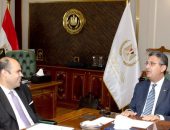 السيد الدكتور /  شريف فاروق وزير التموين والتجارة الداخلية يستقبل السيد الدكتور / محمود ممتاز رئيس جهاز حماية المنافسة ومنع الممارسات الاحتكارية بمقر الوزارة بالعاصمة الإدارية الجديدة.