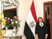 احتفال سفارة جمهورية مصر العربية لدى فيتنام بالعيد الوطني لجمهورية مصر العربية