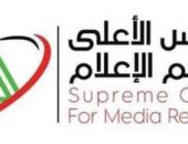 الأعلى للإعلام: وسائل الإعلام المصرية لم تتأثر بالعطل التقني العالمي في الإنترنت