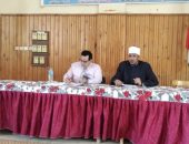 «كفر الشيخ الأزهرية» تقيم الاجتماع التحضيري لتنفيذ مشروع النشاط الصيفي