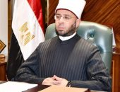 في أول زيارة خارجية له .. وزير الأوقاف يشارك في أعمال المؤتمر الدولي الخامس .. بجمهورية تتارستان بروسيا