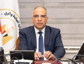 الدكتور سويلم يناقش مقترحات الإستفادة من التقنيات الحديثة للتصوير الجوى في متابعة منظومة الموارد المائية والرى