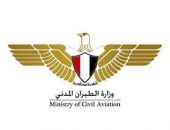 تنفى وزاره الطيران المدني  ما تم تداوله عبر بعض صفحات التواصل الاجتماعي بشأن حادث سقوط طائرة مصرية ومصرع جميع ركابها .