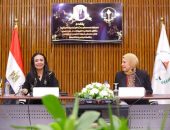 وزيرة التضامن الاجتماعي تلتقي أعضاء الهيئة البحثية بالمركز القومي للبحوث الاجتماعية والجنائية.. وتطلع على جهوده البحثية في تناول القضايا الاجتماعية